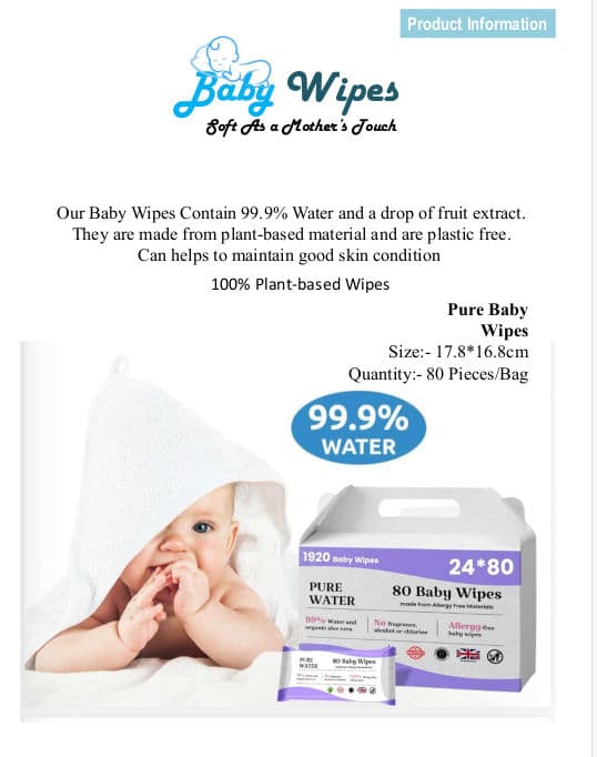 SweetCure product