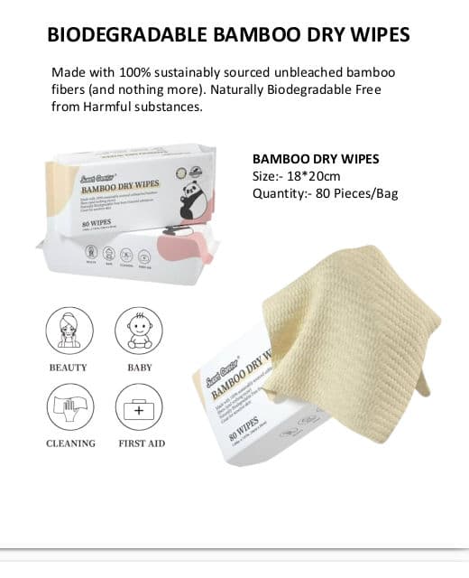 SweetCure product